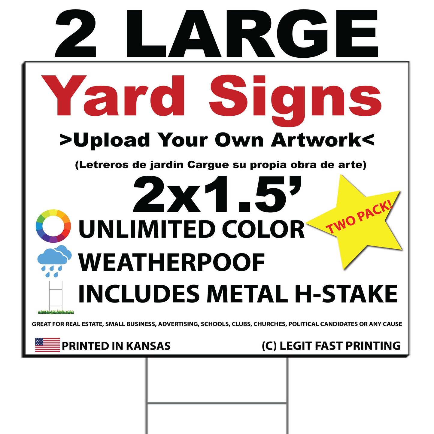 Custom + Personalized Horizontal Yard Sign - Upload Your Design